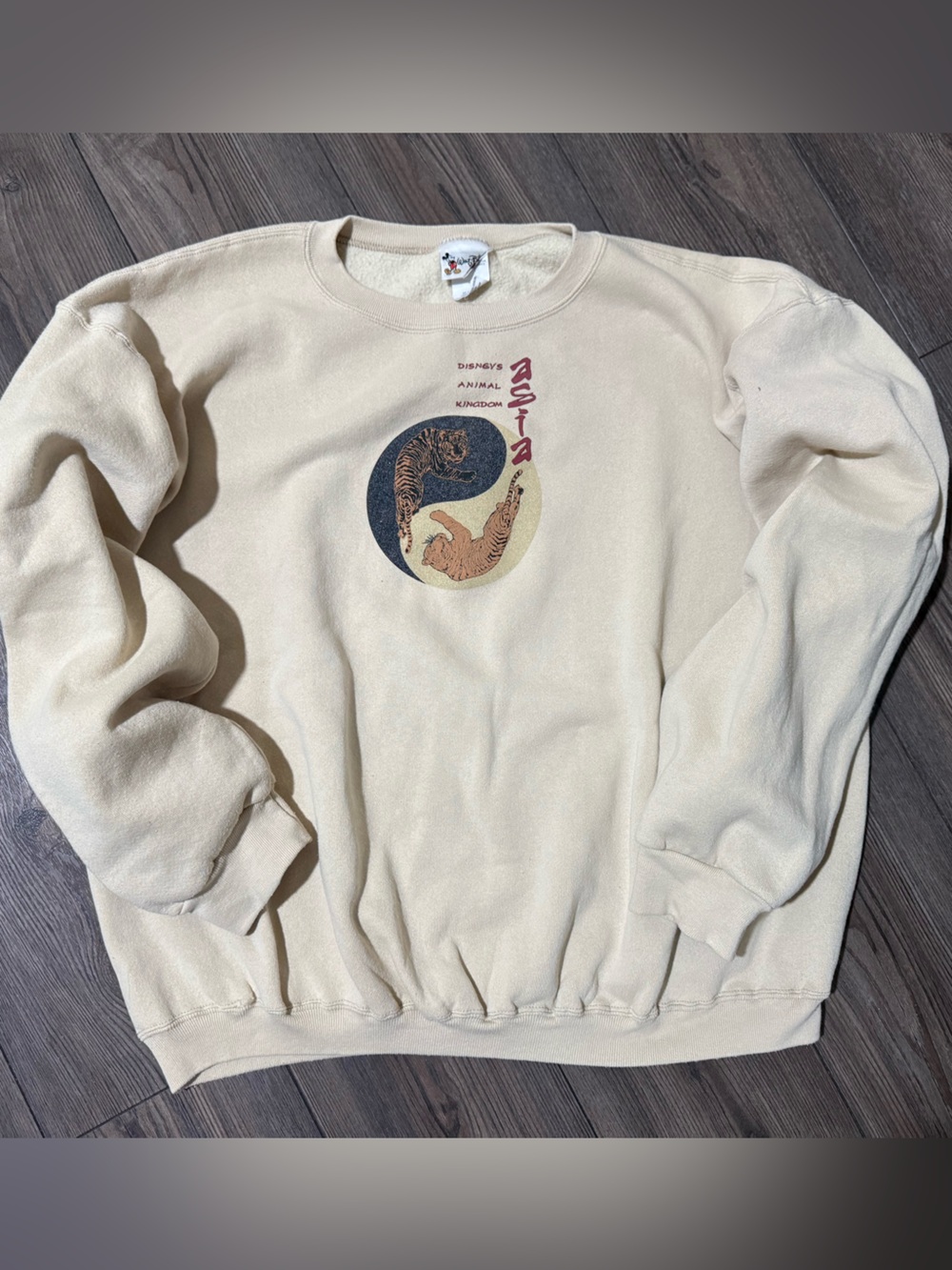 Vintage Disney Animal Kingdom Tiger Yin Yang Fleece Crewneck XXL Made In USA